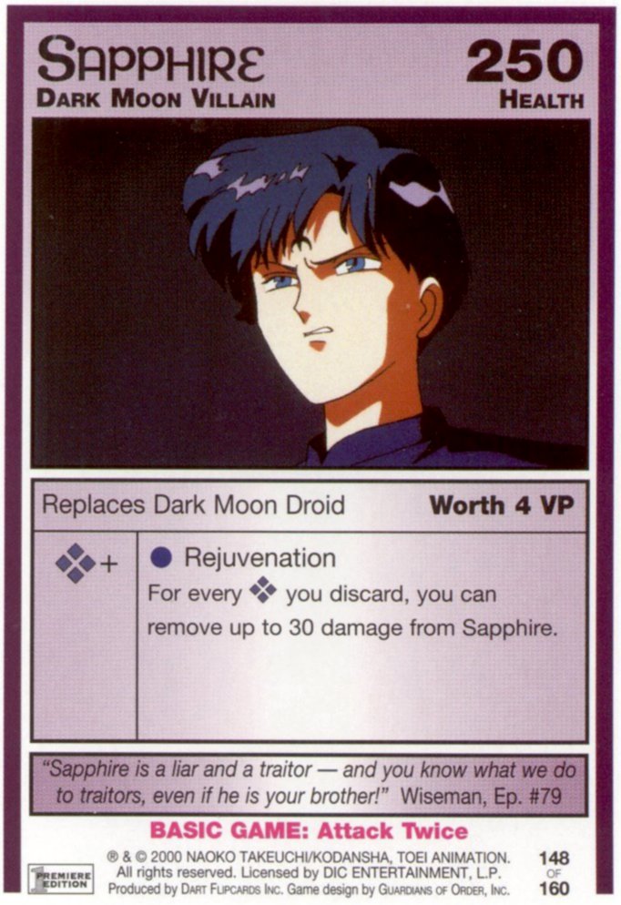 Saphire